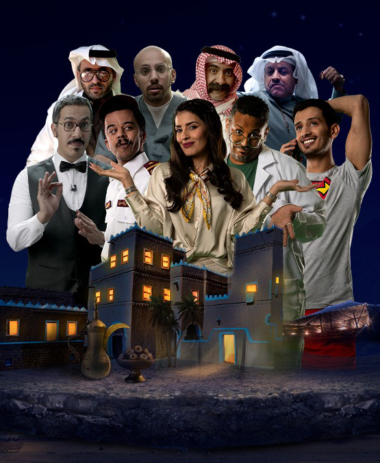 سكر سادة الحلقة 2