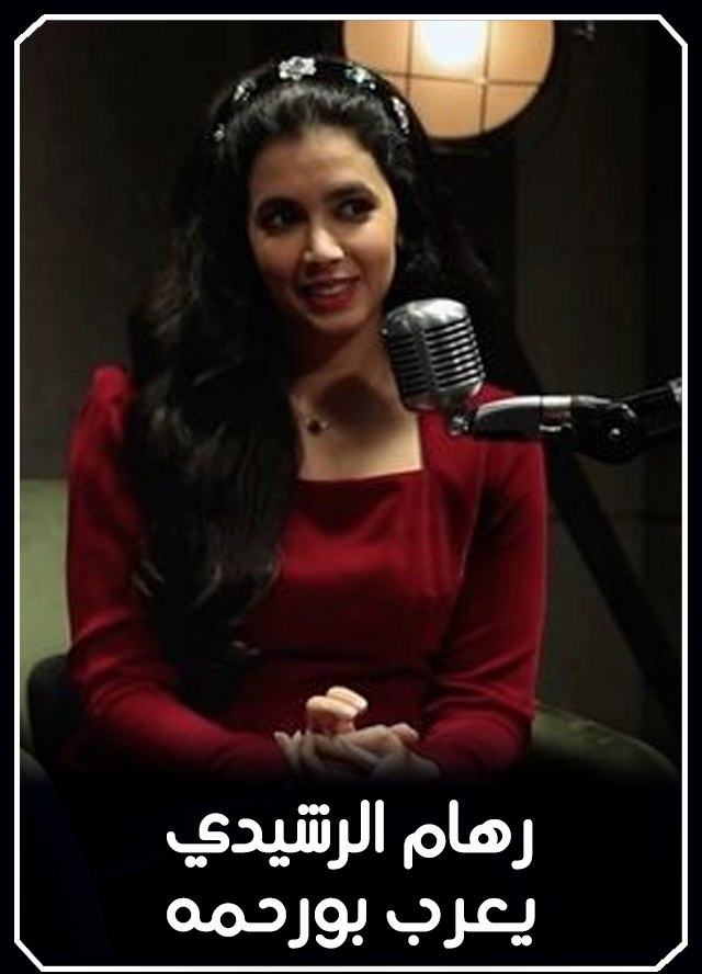صندوق تفاح الحلقة 1
