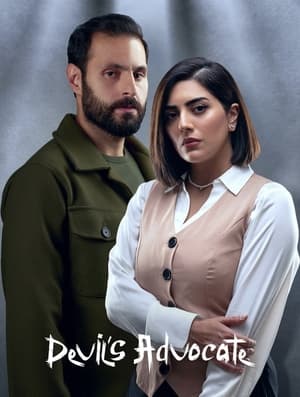مسلسل محامية الشيطان