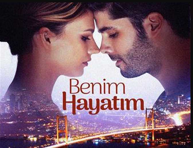 مسلسل حياتي انا