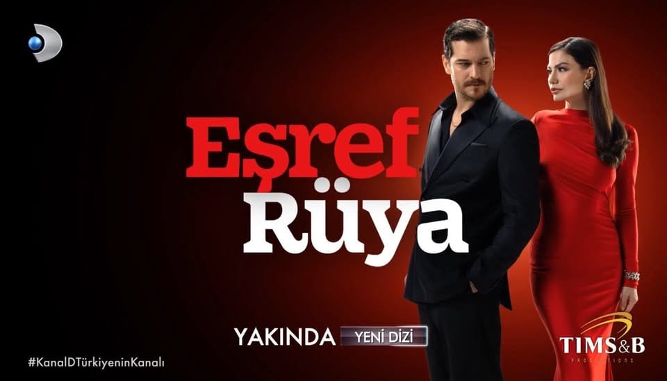 مسلسل حلم أشرف