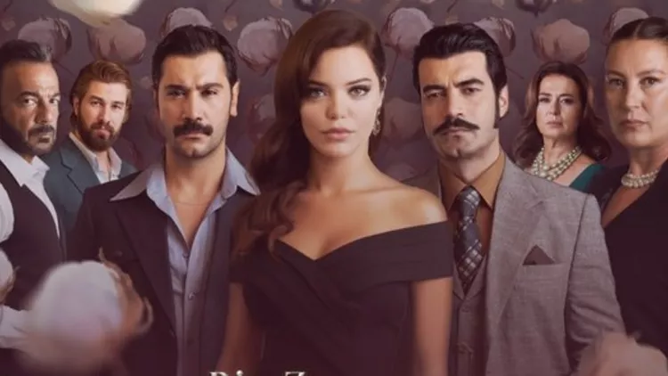 مسلسل كان يا مكان في تشوكوروفا