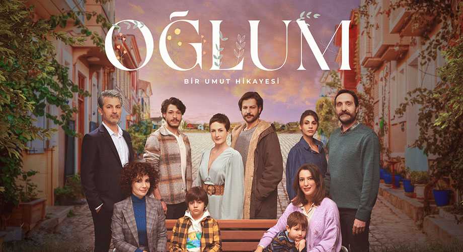 مسلسل ابني