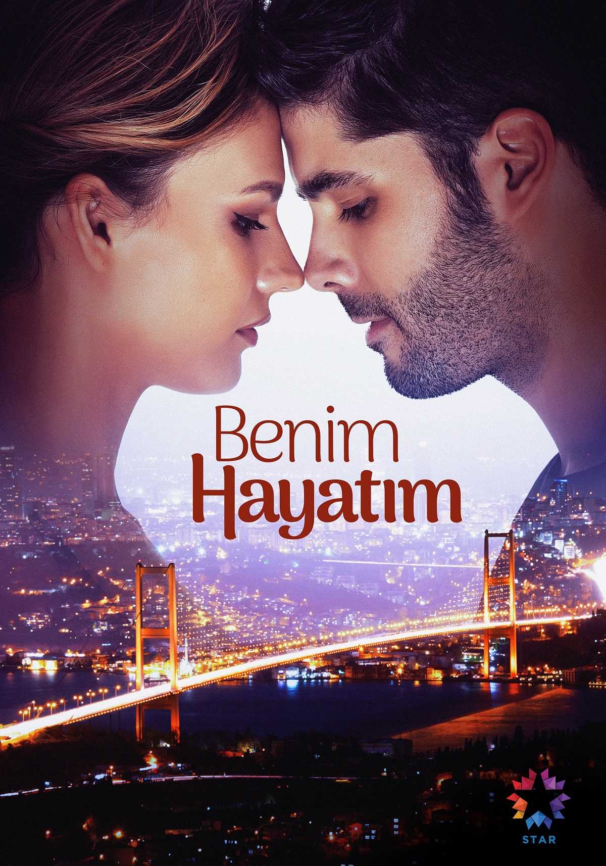حياتي انا الحلقة 4