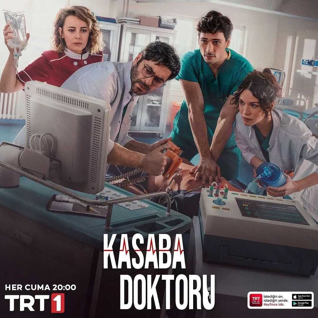 طبيب البلدة الحلقة 2