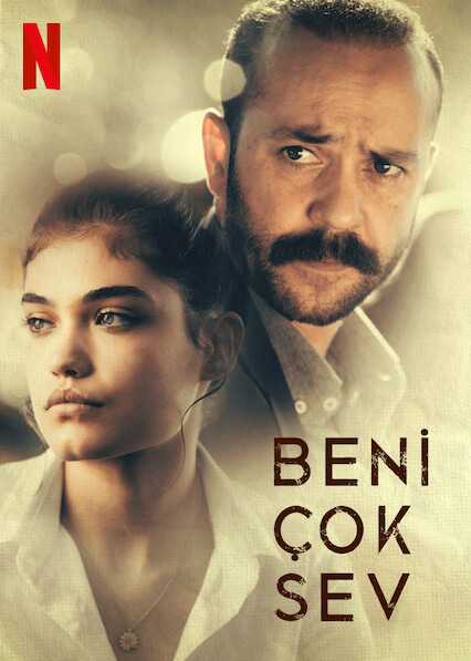 فيلم انا استحق حبك 2021