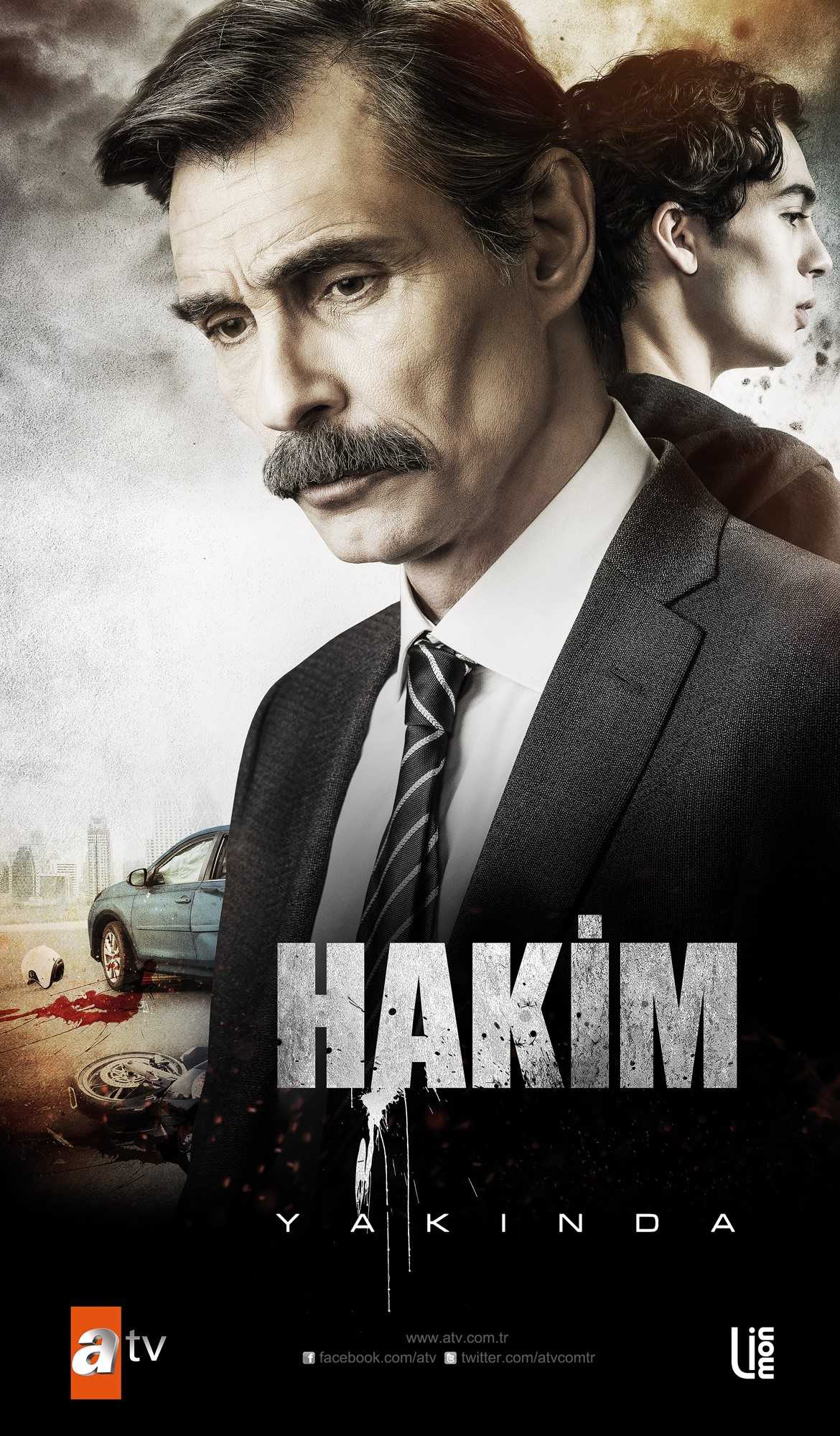 القاضي الحلقة 1