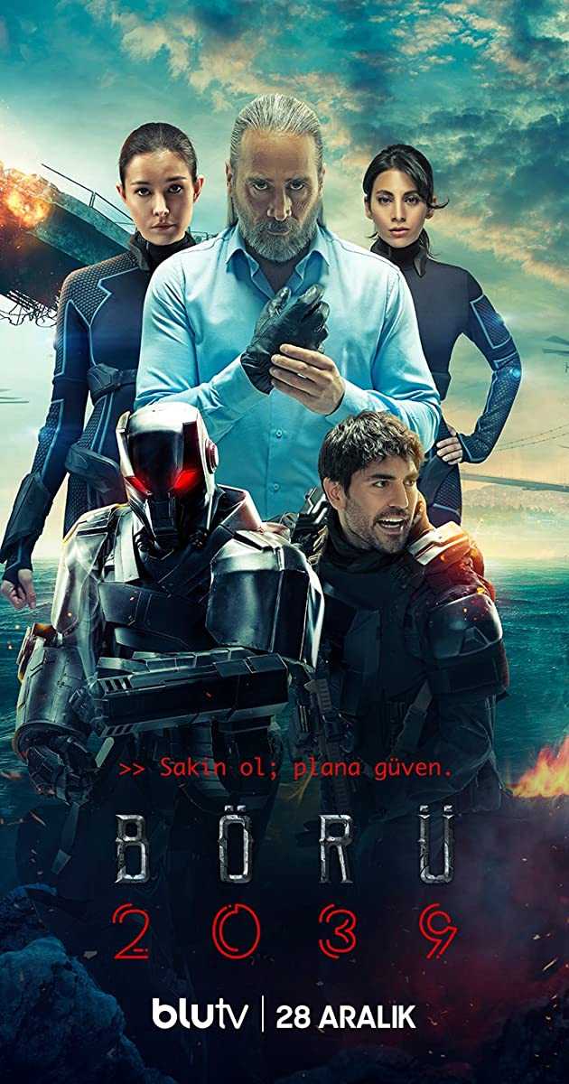 الذئب 2039 الحلقة 3