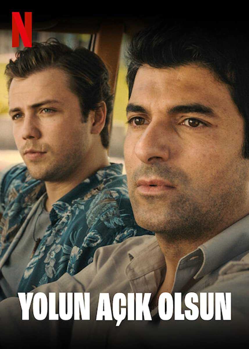 فيلم درب السلامة
