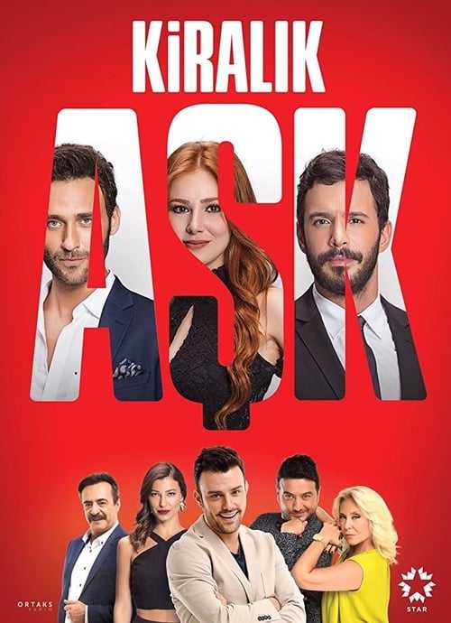 حب للإيجار الحلقة 48