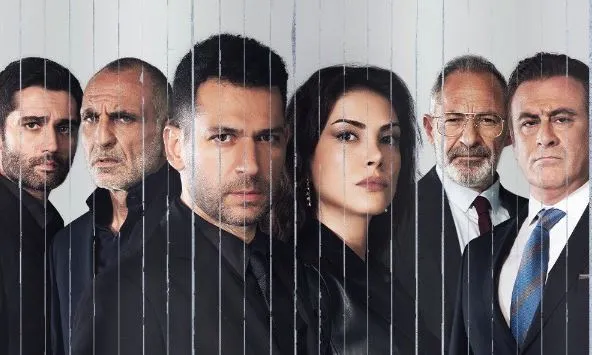 مسلسل المنظمة