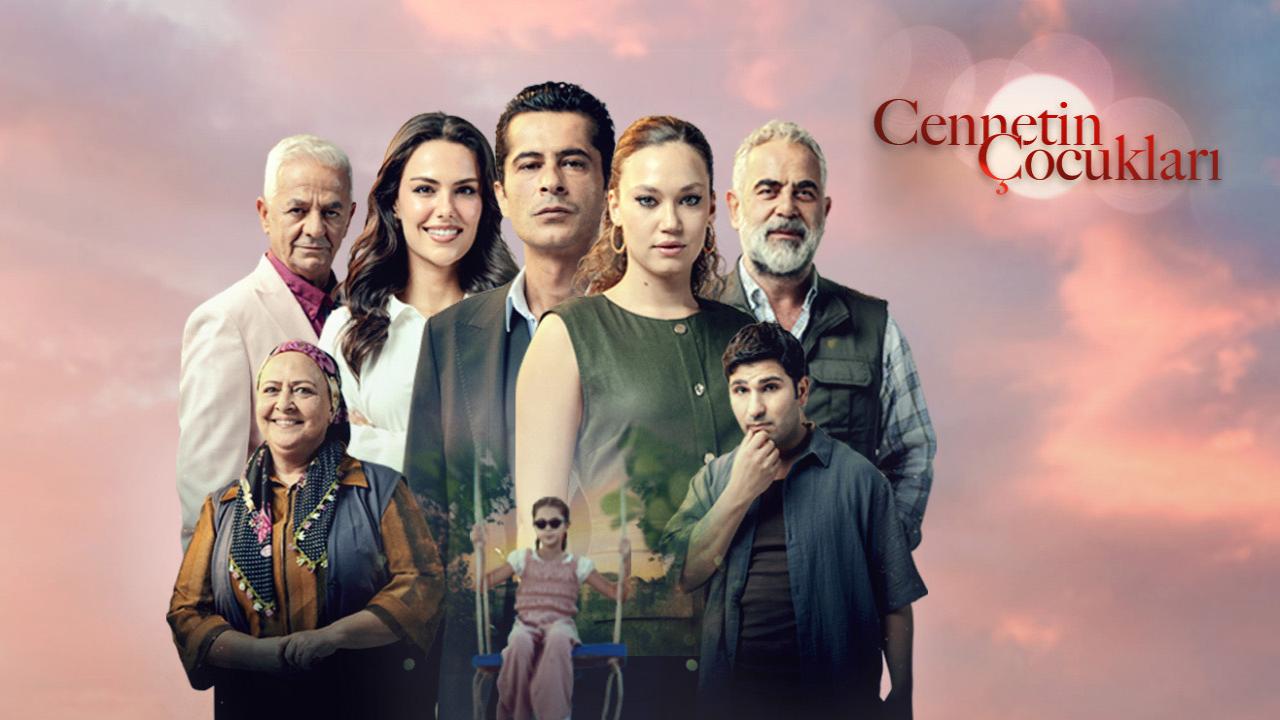 مسلسل اطفال الجنة