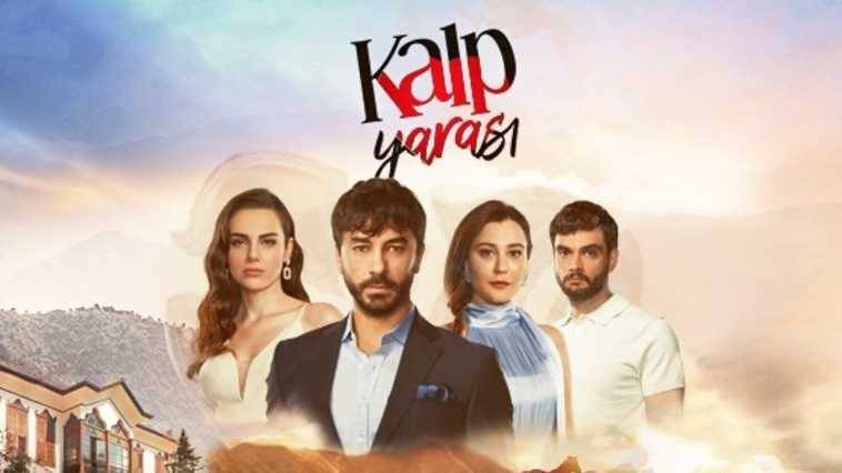 مسلسل جرح القلب