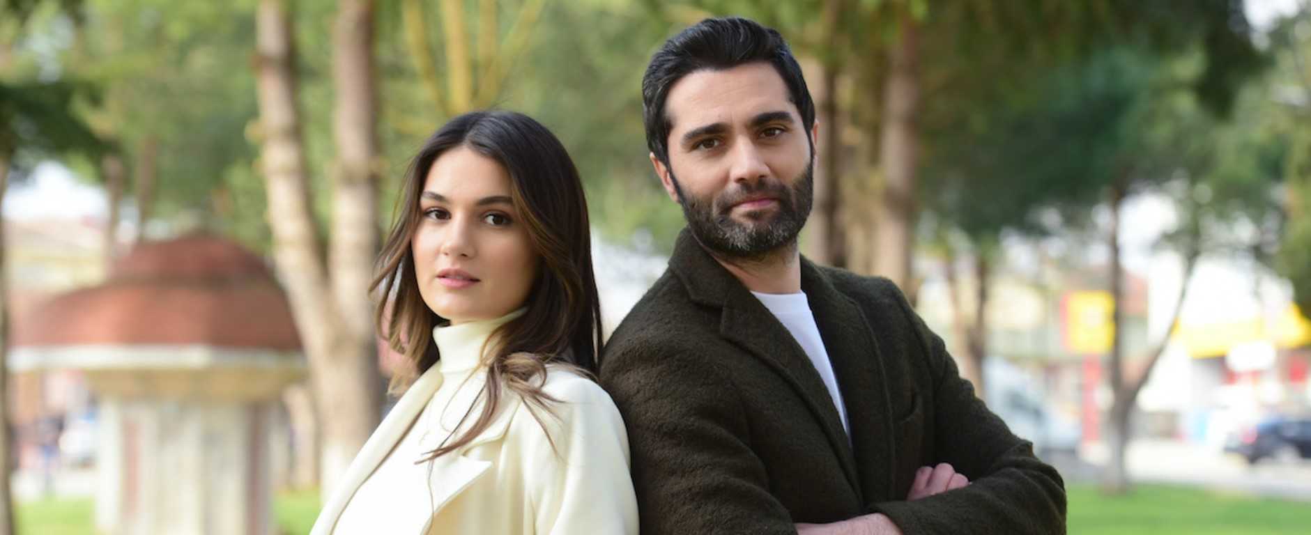 مسلسل اسمه حب