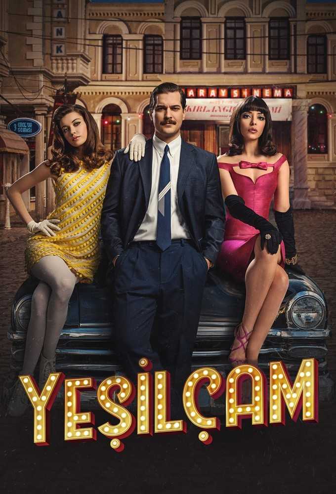 يشيلجام الحلقة 6