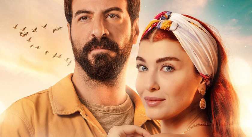 مسلسل نجمة الشمال